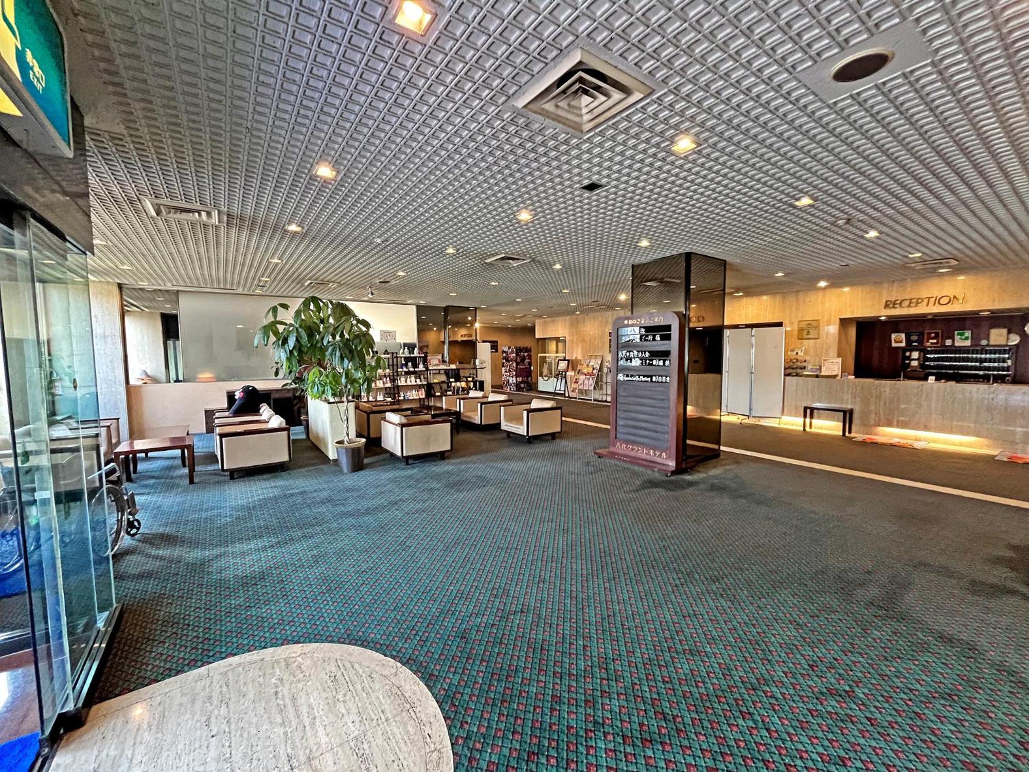 Yatsushiro Grand Hotel Dış mekan fotoğraf