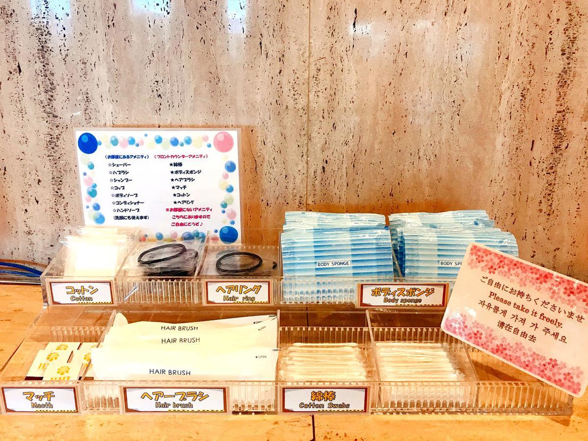 Yatsushiro Grand Hotel Dış mekan fotoğraf